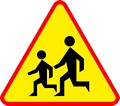 Dzieci